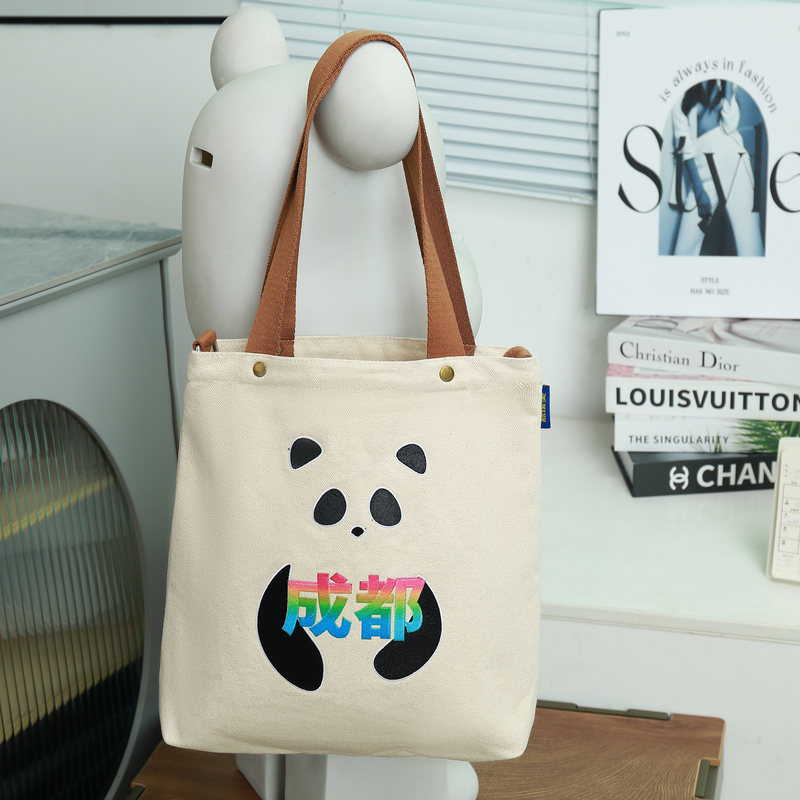 Gahumi Customized Canvas Bag With Custom Logos - 01